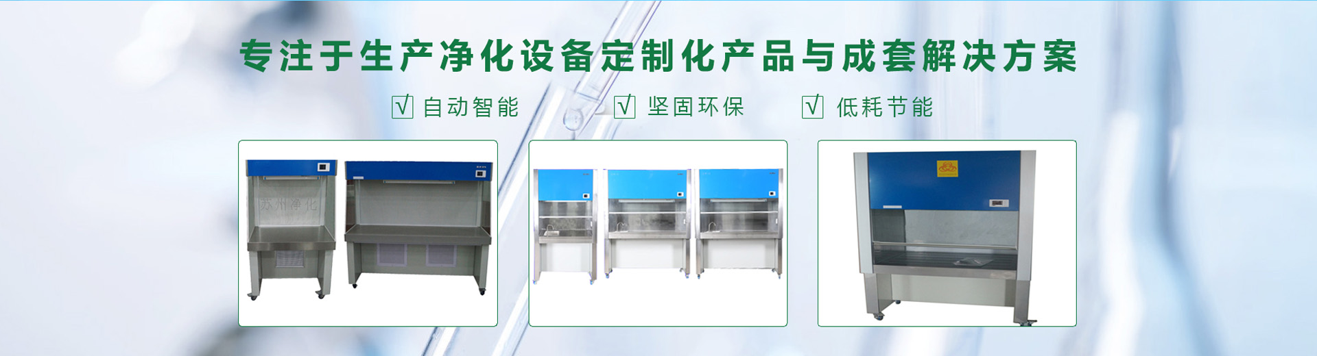 “視覺灌膠機”